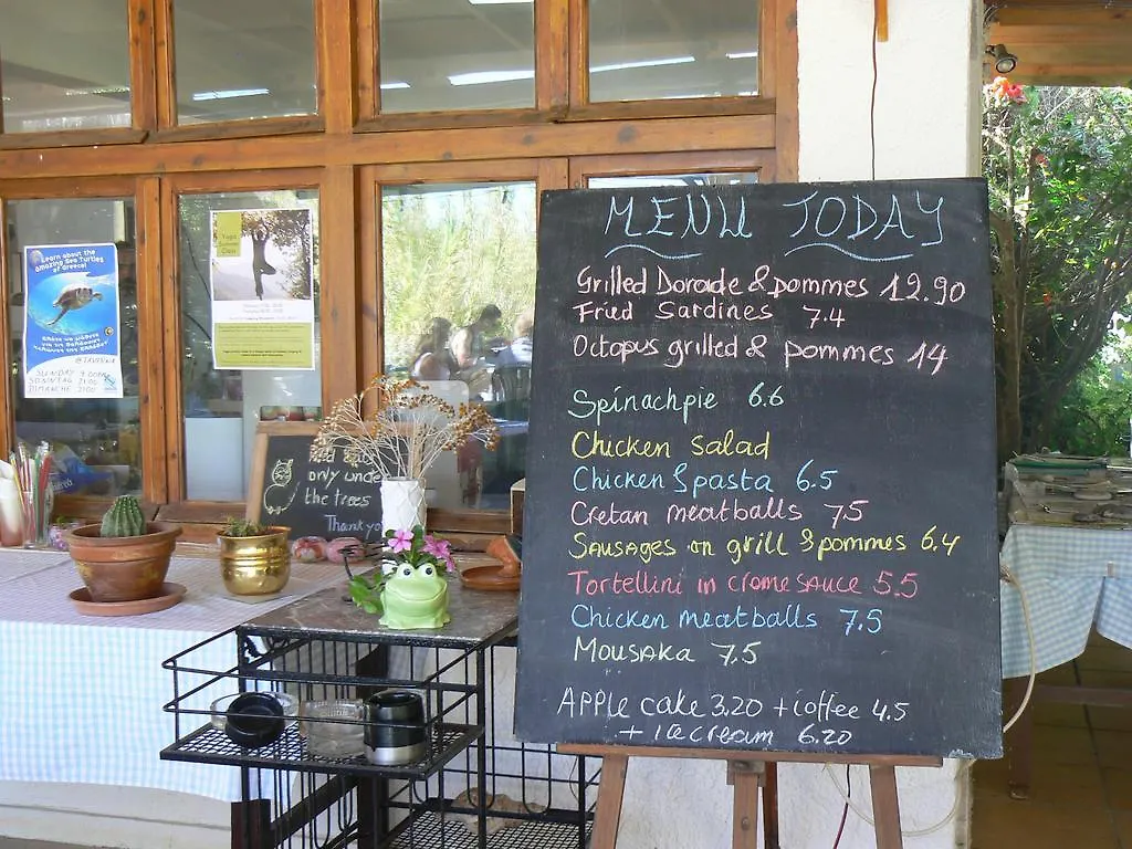 Camping Elizabeth Ρέθυμνο Ελλάδα